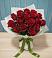 Букет Красные розы в Денежниково