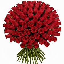 Букет Красные розы Чери Лав в Денежниково